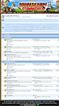 Mobile Screenshot of forum.bundeskampf.com